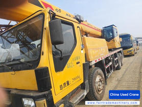 Buy XCMG 20k5 Used Crane / 2 Used XCMG 20k5 Crane 2015 Model / 2